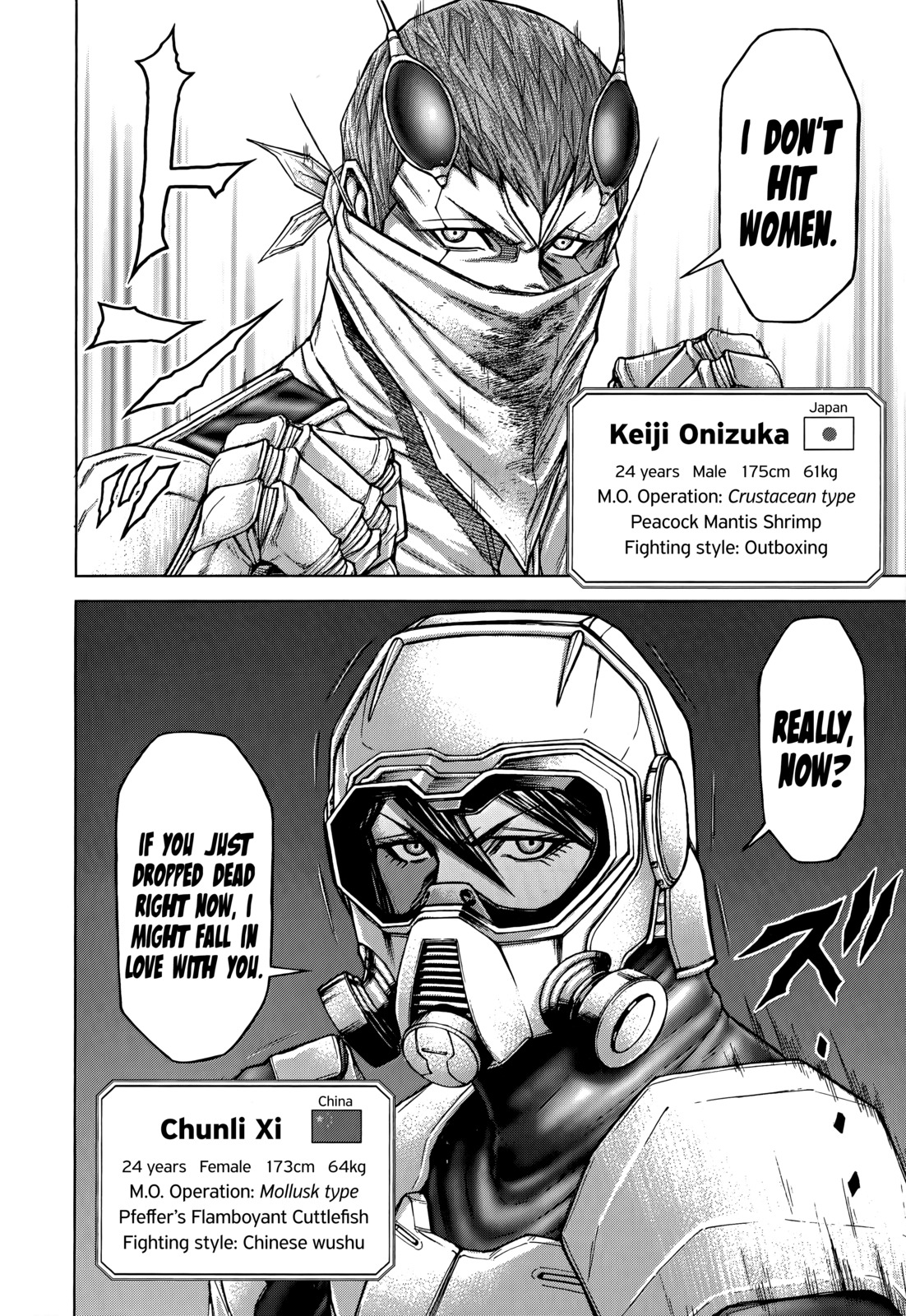 Terra Formars, Chapter 100 image 16